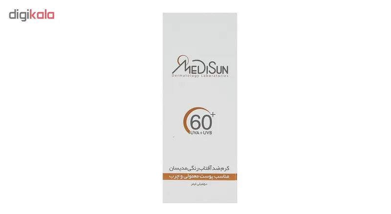 کرم ضد آفتاب رنگی مدیسان SPF 60 مدل Tinted مناسب پوستهای چرب و معمولی حجم 50 میلیلیتر - تصویر 2