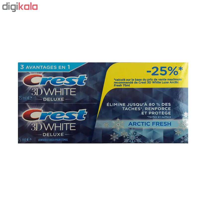 پک خمیر دندان کرست سری 3D White  مدل Arctic Fresh حجم 75 میلی لیتر بسته 2 عددی - تصویر 2
