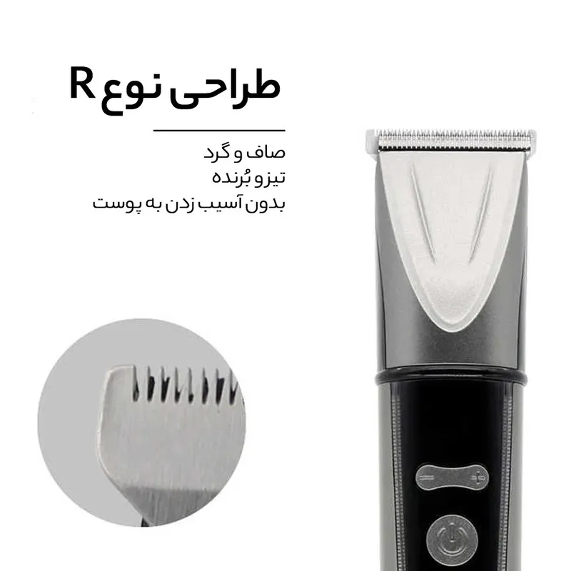 ماشین اصلاح موی سر و صورت روزیا پرو مدل HQ-303 - تصویر 6