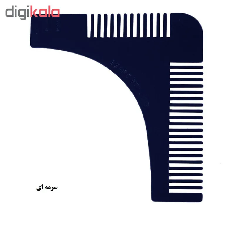 شانه اصلاح ریش مدل Beard Styling - تصویر 2