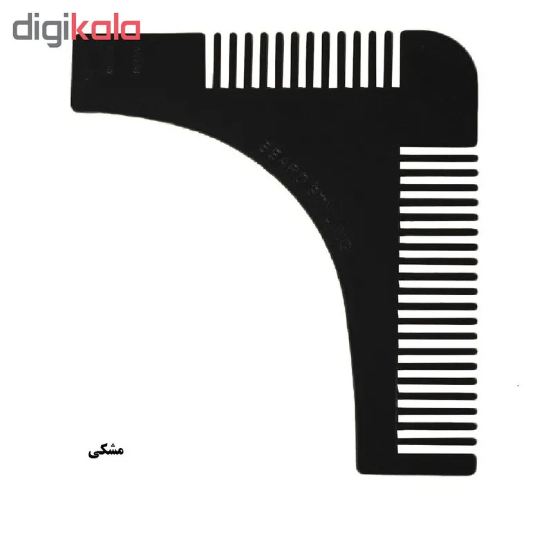 شانه اصلاح ریش مدل Beard Styling - تصویر 3