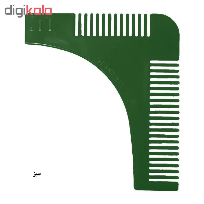 شانه اصلاح ریش مدل Beard Styling - تصویر 4