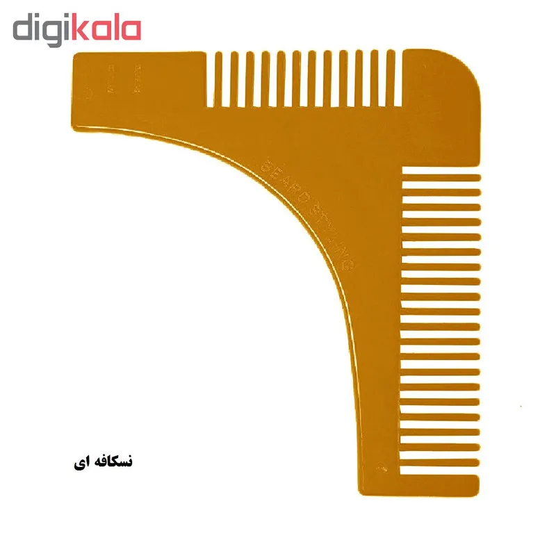 شانه اصلاح ریش مدل Beard Styling - تصویر 5