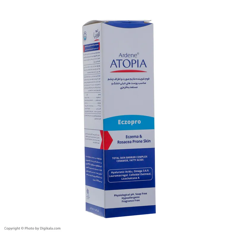 فوم شستوشوی صورت آردن آتوپیا مدل ECZOPRO حجم 150 میلیلیتر - تصویر 6