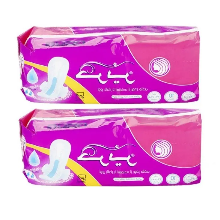 نوار بهداشتی حریر مدل 01 سایز بزرگ مجموعه 2 عددی - تصویر 2