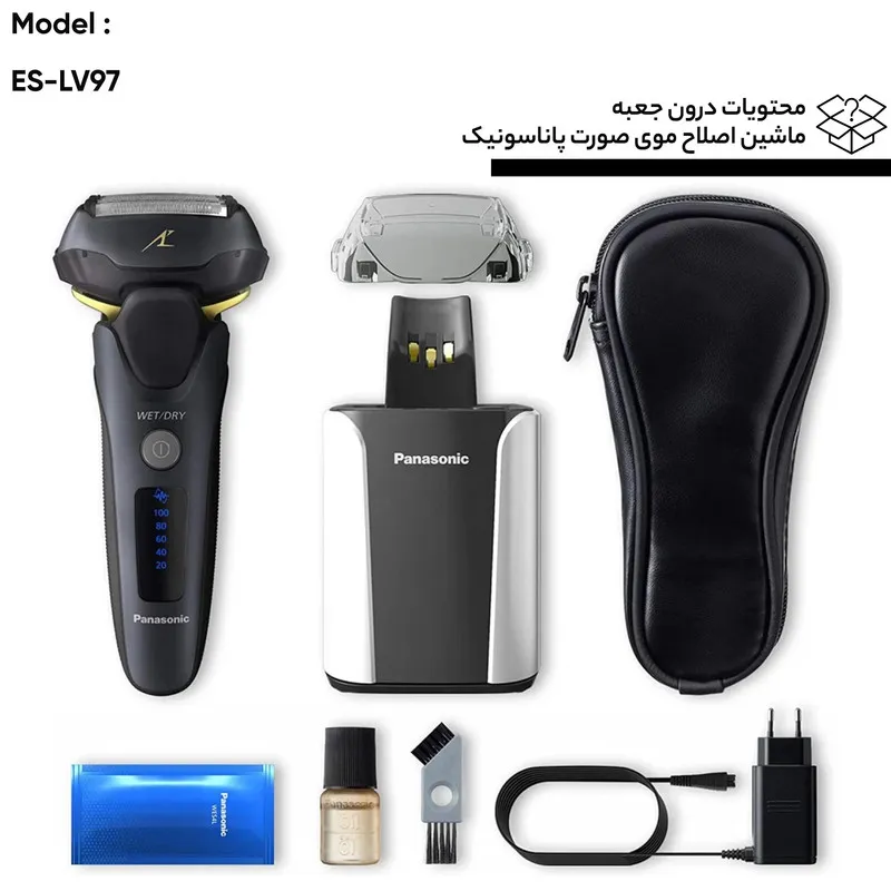ماشین اصلاح موی صورت پاناسونیک مدل ES-LV97 - تصویر 6