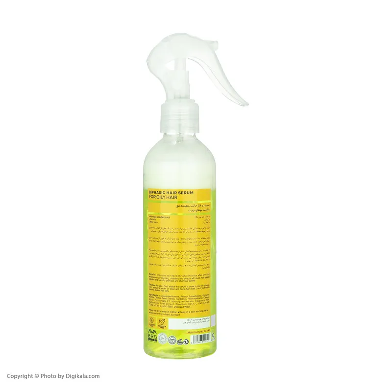 سرم دوفاز مو سریتا مدل Biphasic Oily حجم 230 میلی لیتر - تصویر 3