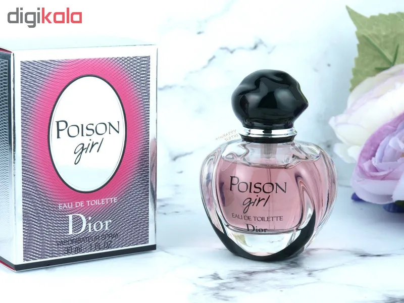 ادو تویلت زنانه دیور مدل Poison Girl حجم 100 میلی لیتر - تصویر 2