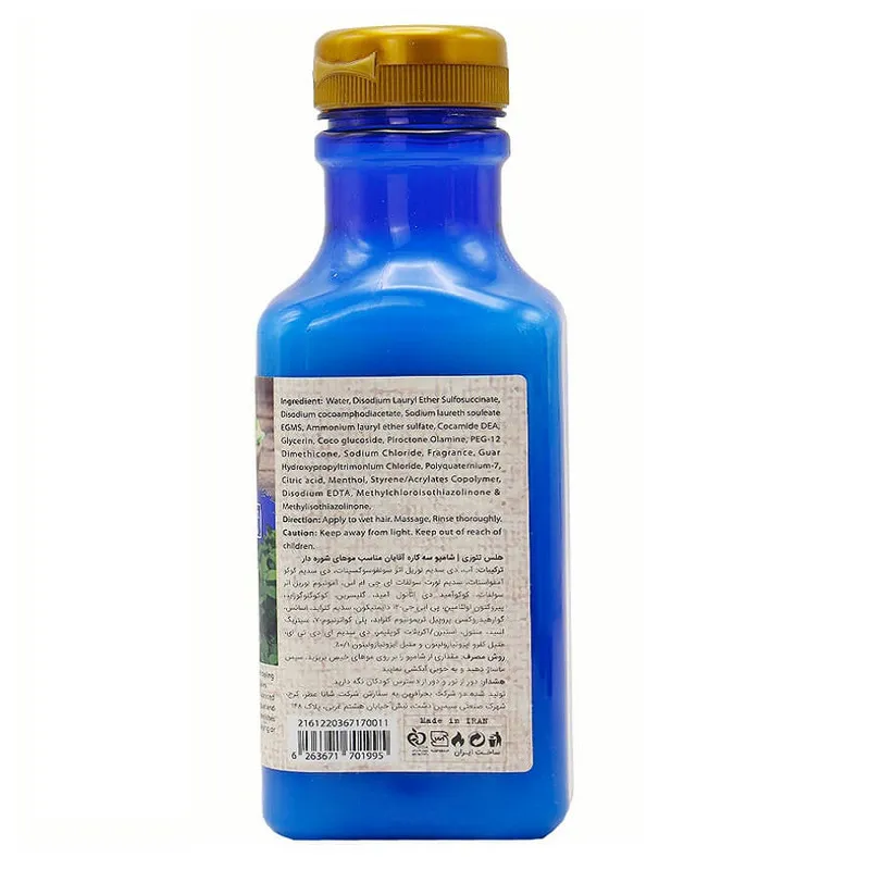 شامپو ضد شوره مو هلس تئوری مدل M-Triple Effect حجم 385 میلی لیتر - تصویر 2