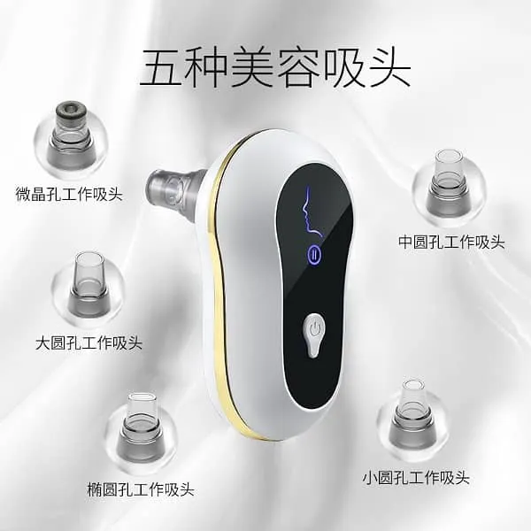 میکرودرم خانگی مدل LJ-808 - تصویر 2