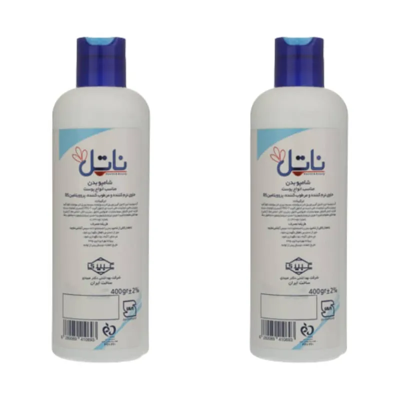 شامپو بدن ناتل مدل Moisturizers وزن 400 گرم بسته 2 عددی - تصویر 3