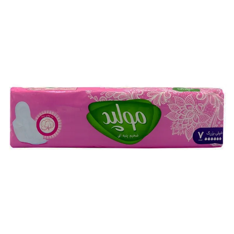 نوار بهداشتی مولپد مدل 10 مجموعه 10 عددی - تصویر 4