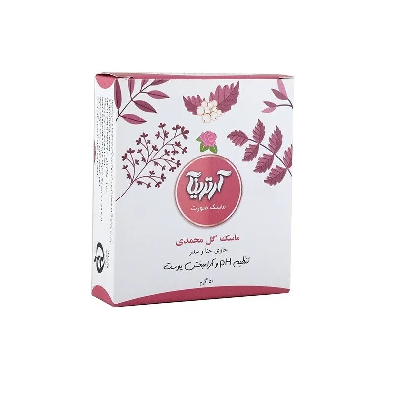 ماسک صورت آرترینا مدل گل محمدی وزن 50 گرم