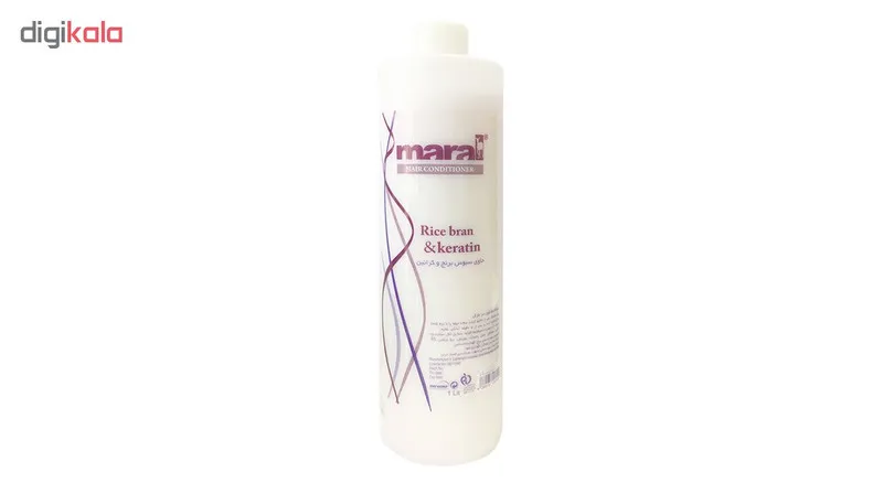 نرم کننده مو مارال مدل Rice bran & keratin حجم 1000میلی لیتر - تصویر 2