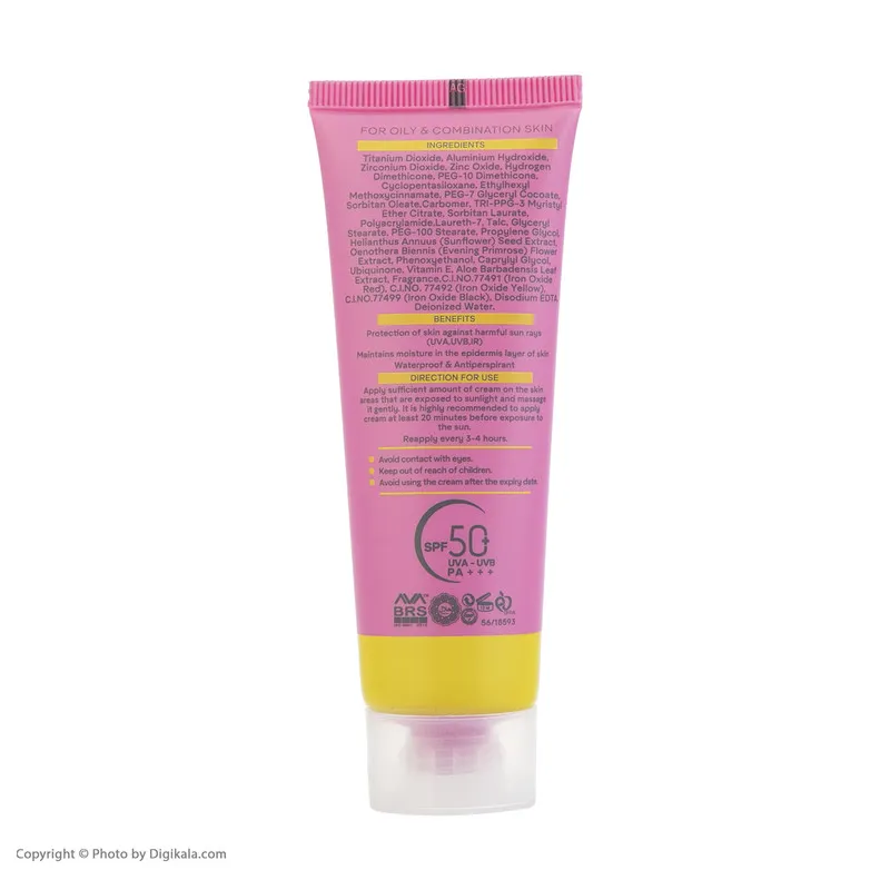 کرم ضد آفتاب ژنوبایوتیک مدل 2 Light Rose حجم 50 میلی لیتر - تصویر 4