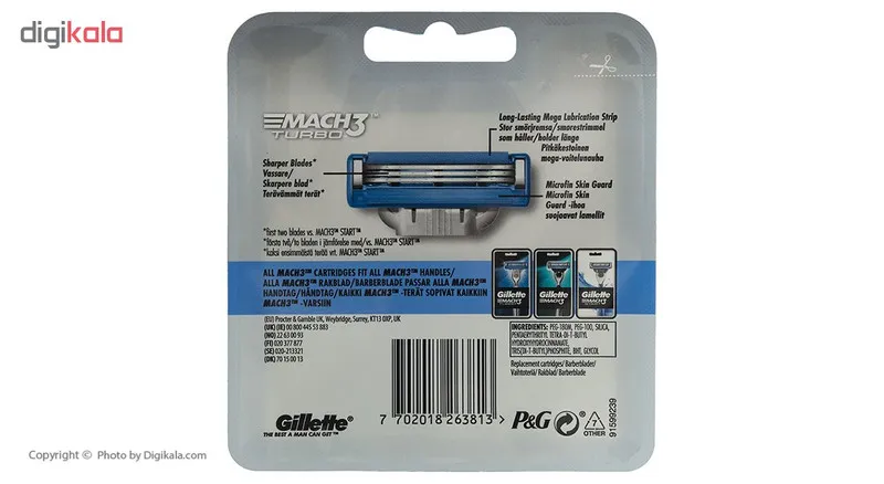 تیغ یدک ژیلت مدل Mach 3 Turbo بسته 4 عددی - تصویر 3