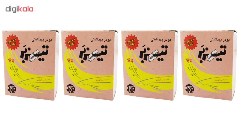 پودر موبر تیزبر با اسانس خوشبو حجم 200 گرم بسته 4 عددی - تصویر 2