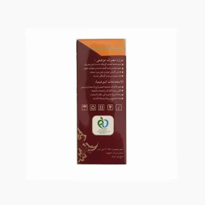 روغن حجم دهنده و سفت کننده گیاه قانون مدل kharatin حجم 30 میلی لیتر - تصویر 2