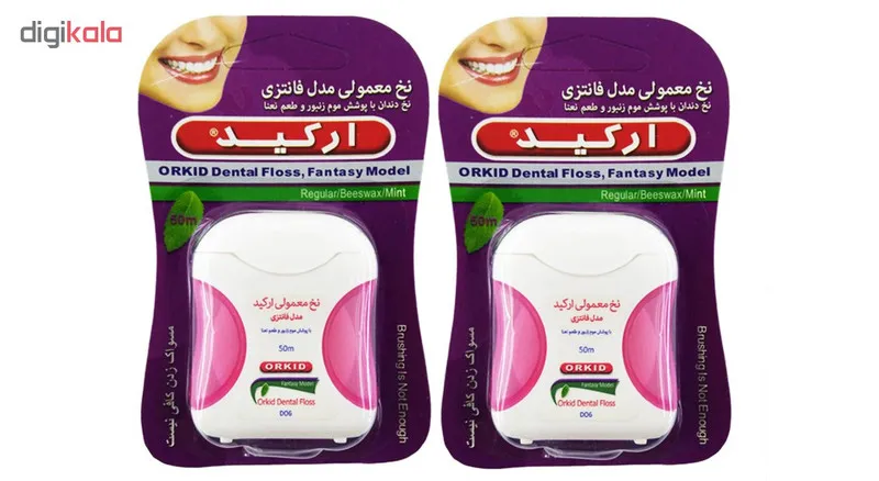 نخ دندان ارکید مدل Pink New Fantasy بسته 2 عددی - تصویر 2