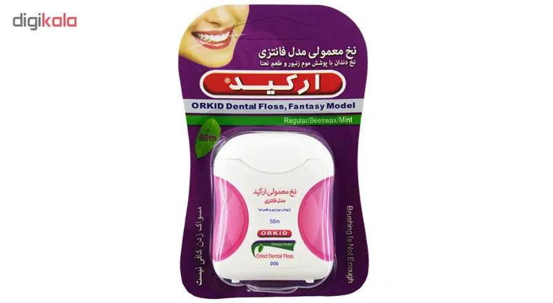 نخ دندان ارکید مدل Pink New Fantasy بسته 2 عددی - تصویر 3