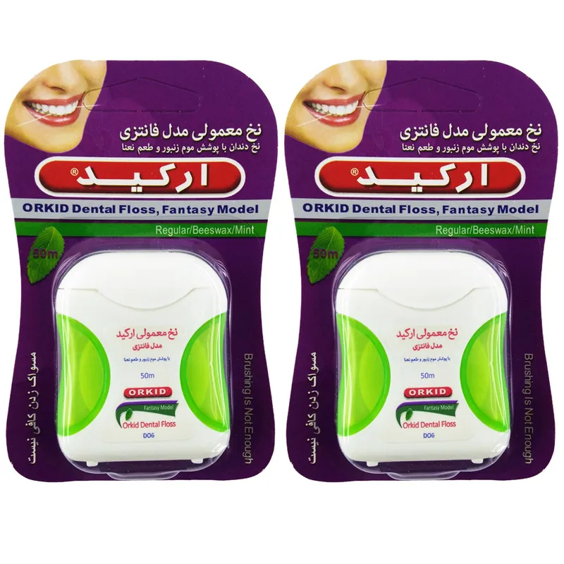 نخ دندان ارکید مدل Green New Fantasy بسته 2 عددی