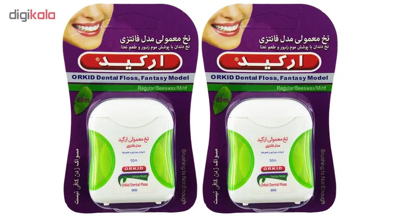 نخ دندان ارکید مدل Green New Fantasy بسته 2 عددی - تصویر 2