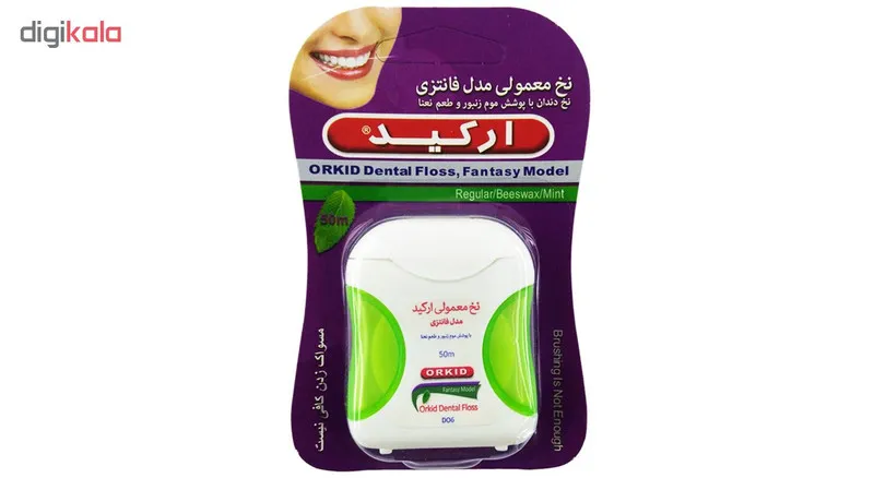 نخ دندان ارکید مدل Green New Fantasy بسته 2 عددی - تصویر 3