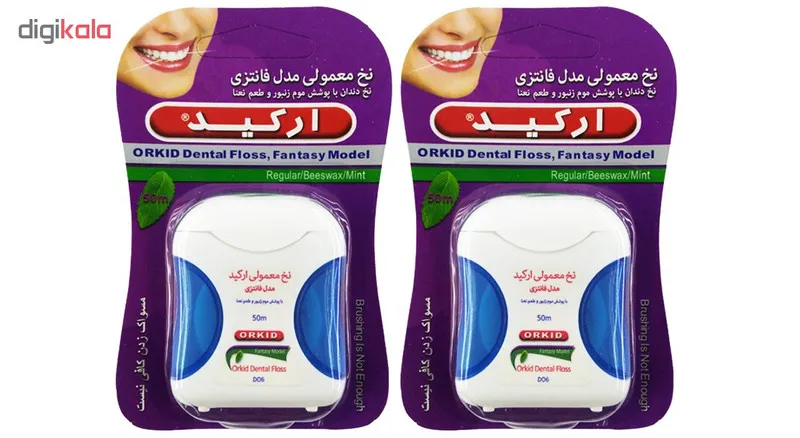 نخ دندان ارکید مدل Blue New Fantasy بسته 2 عددی - تصویر 2