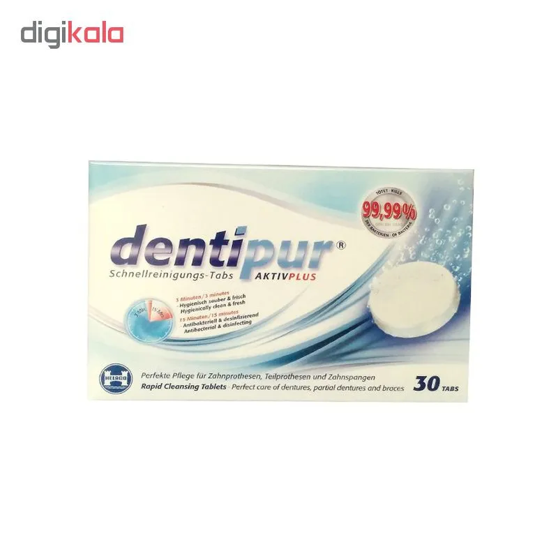 قرص تمیز کننده دندان مصنوعی دنتی پور بسته 30 عددی - تصویر 2