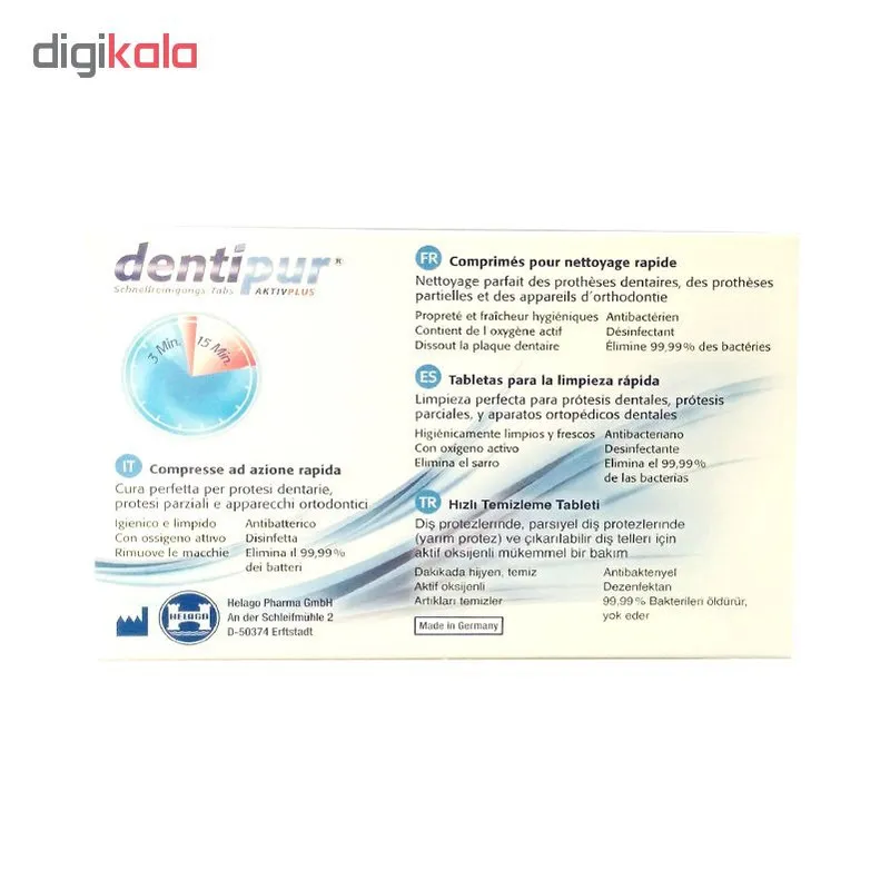 قرص تمیز کننده دندان مصنوعی دنتی پور بسته 30 عددی - تصویر 4