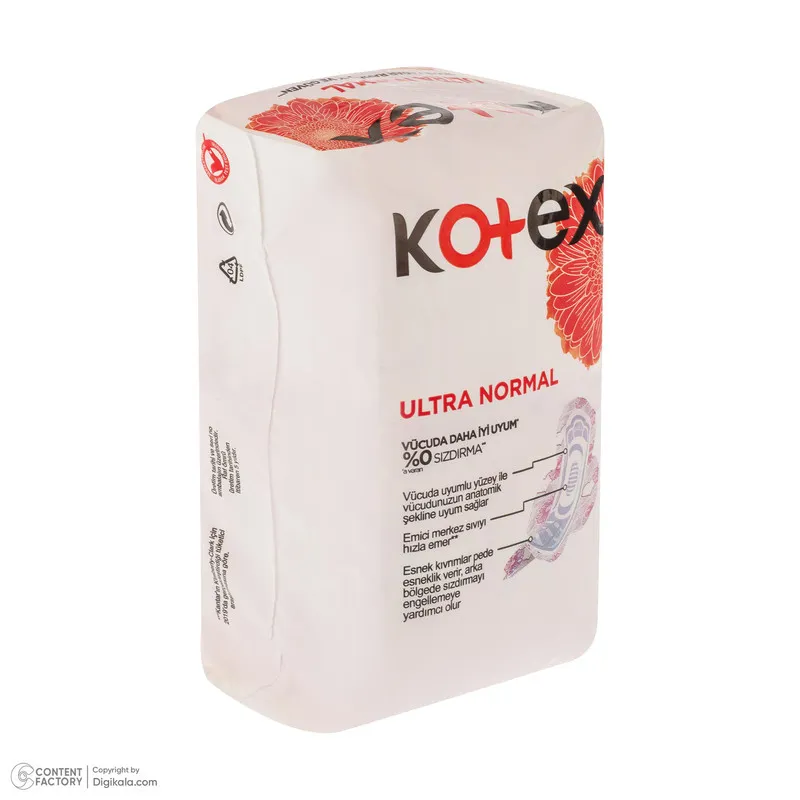 نوار بهداشتی نازک روز و شب کوتکس مدل Ultra Normal سایز مدیوم بسته 24 عددی - تصویر 3
