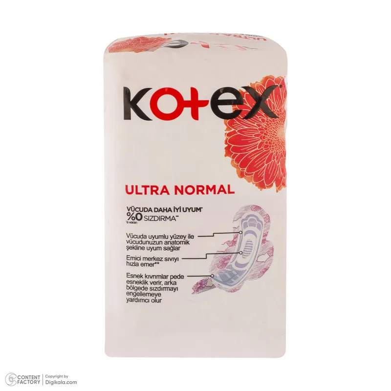 نوار بهداشتی نازک روز و شب کوتکس مدل Ultra Normal سایز مدیوم بسته 24 عددی - تصویر 4