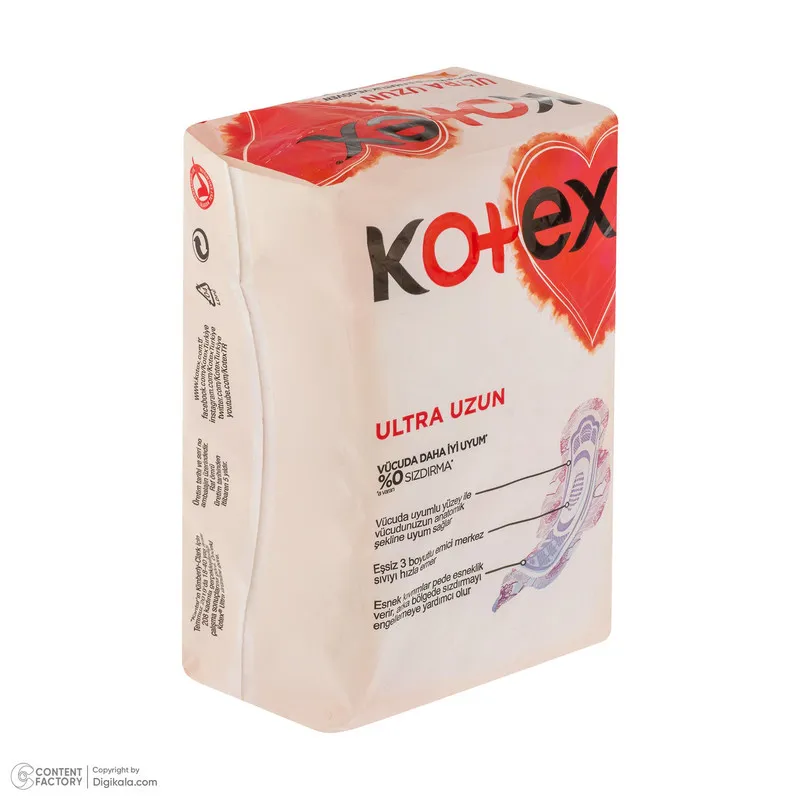 نوار بهداشتی نازک روز و شب کوتکس مدل Ultra Uzun سایز لارج بسته 18 عددی - تصویر 2
