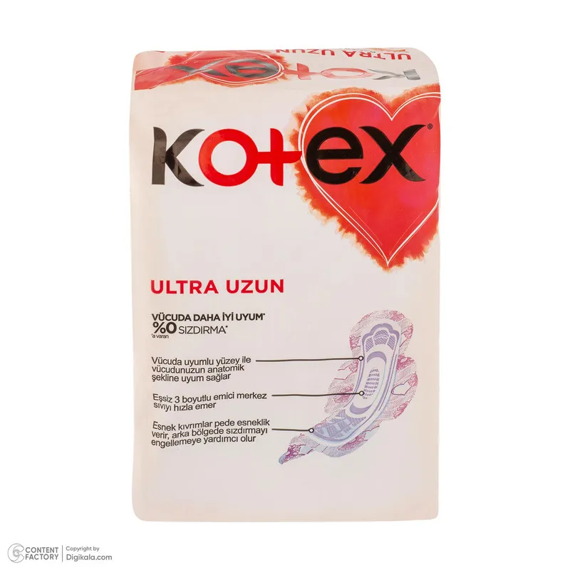 نوار بهداشتی نازک روز و شب کوتکس مدل Ultra Uzun سایز لارج بسته 18 عددی - تصویر 3