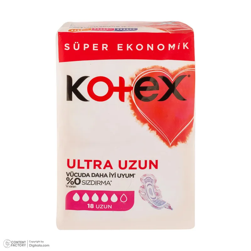 نوار بهداشتی نازک روز و شب کوتکس مدل Ultra Uzun سایز لارج بسته 18 عددی - تصویر 5