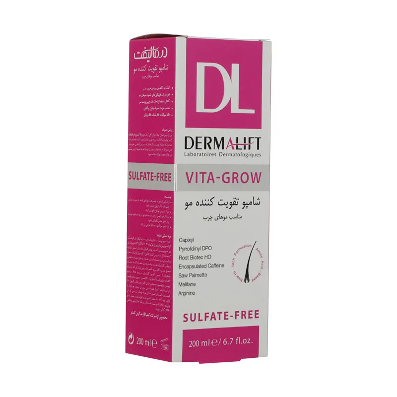 شامپو تقویتکننده و ضد ریزش مو درمالیفت مخصوص موهای چرب، حجم 200 میلیلیتر مدل Vita-Grow، بدون سولفات و پارابن، میزانسازی چربی مو و پوست سر، بسته 2 عددی - تصویر 4