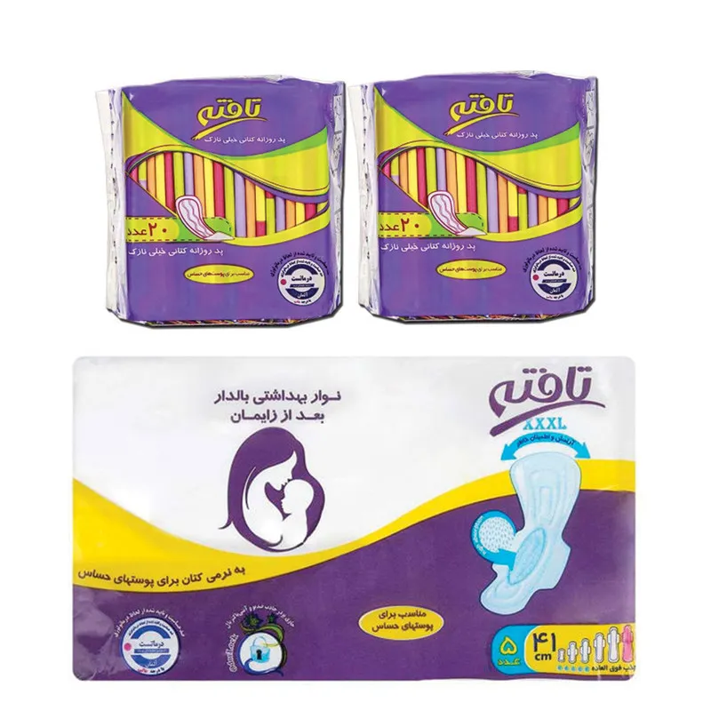 پد روزانه تافته مدل ultra thin مجموعه 2 عددی به همراه پد بعد از زایمان تافته مدل Soft بسته 5 عددی - تصویر 2
