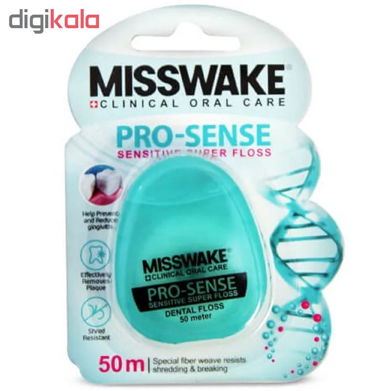 نخ دندان میسویک مدل Pro Sense - تصویر 3
