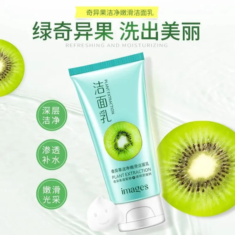 فوم شستشو صورت ایمجز مدل Kiwi Fruit حجم 150 میلی لیتر - تصویر 2