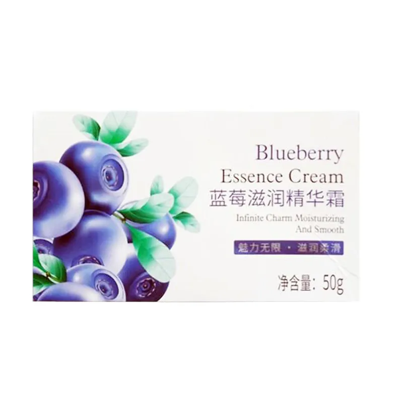 کرم آبرسان بایو آکوا مدل Blueberry حجم 50 میلی لیتر  - تصویر 3
