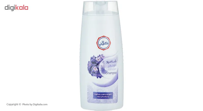 شامپو گلان مدل Lavender حجم 750 میلی لیتر - تصویر 2