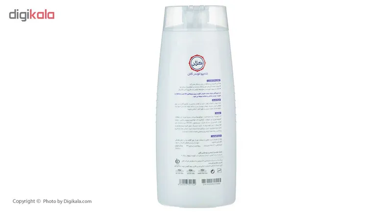 شامپو گلان مدل Lavender حجم 750 میلی لیتر - تصویر 3