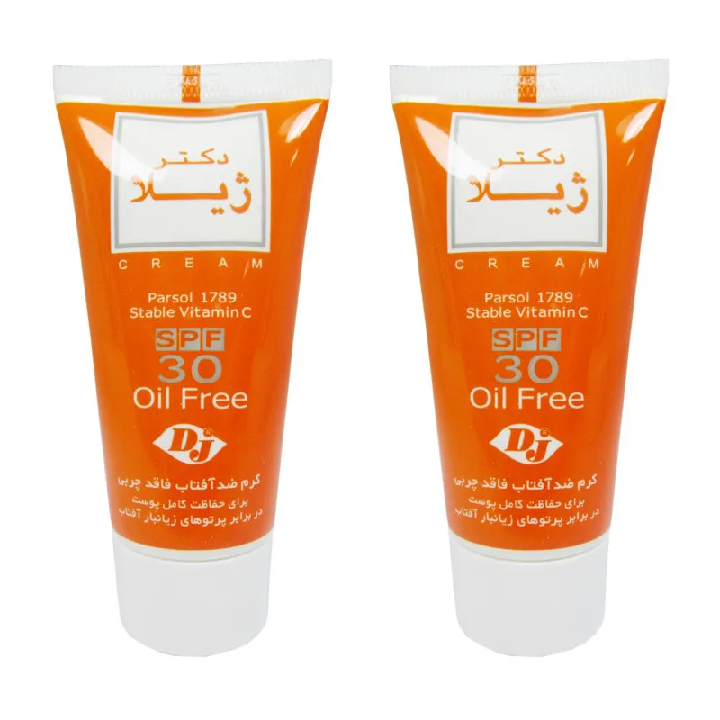 کرم ضدآفتاب دکتر ژیلا کد 01 حجم 30 میلی لیتر مجموعه 2 عددی