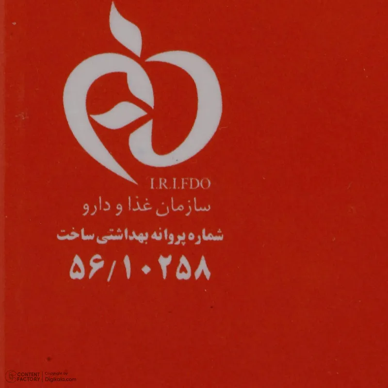 کرم ضد آفتاب دکتر ژیلا مدل 30 کد 01 حجم 65 میلی لیتر - تصویر 4
