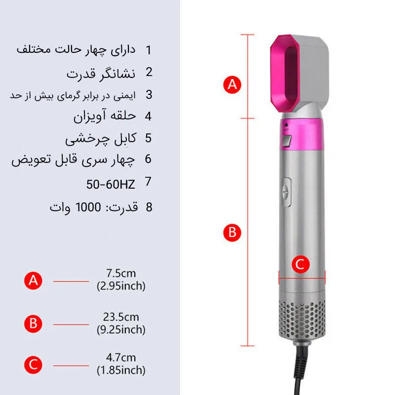 سشوار برسدار حالتدهنده مدل TP-5+1 - تصویر 5