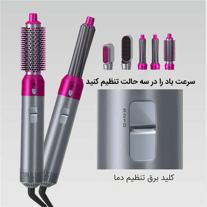 سشوار برسدار حالتدهنده مدل TP-5+1 - تصویر 6