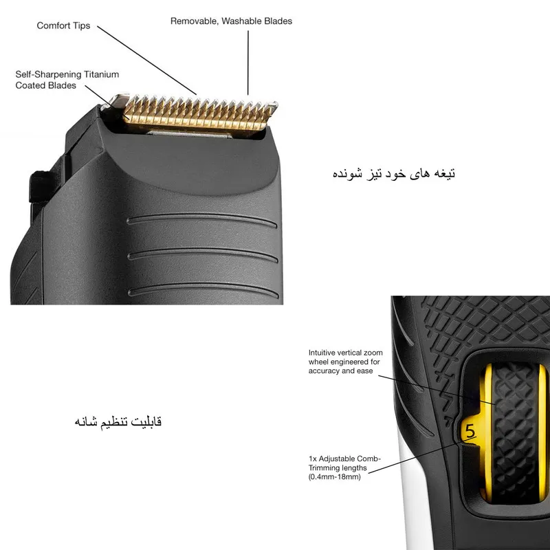 ماشین اصلاح موی سر و صورت رمینگتون مدل MB4000 - تصویر 3