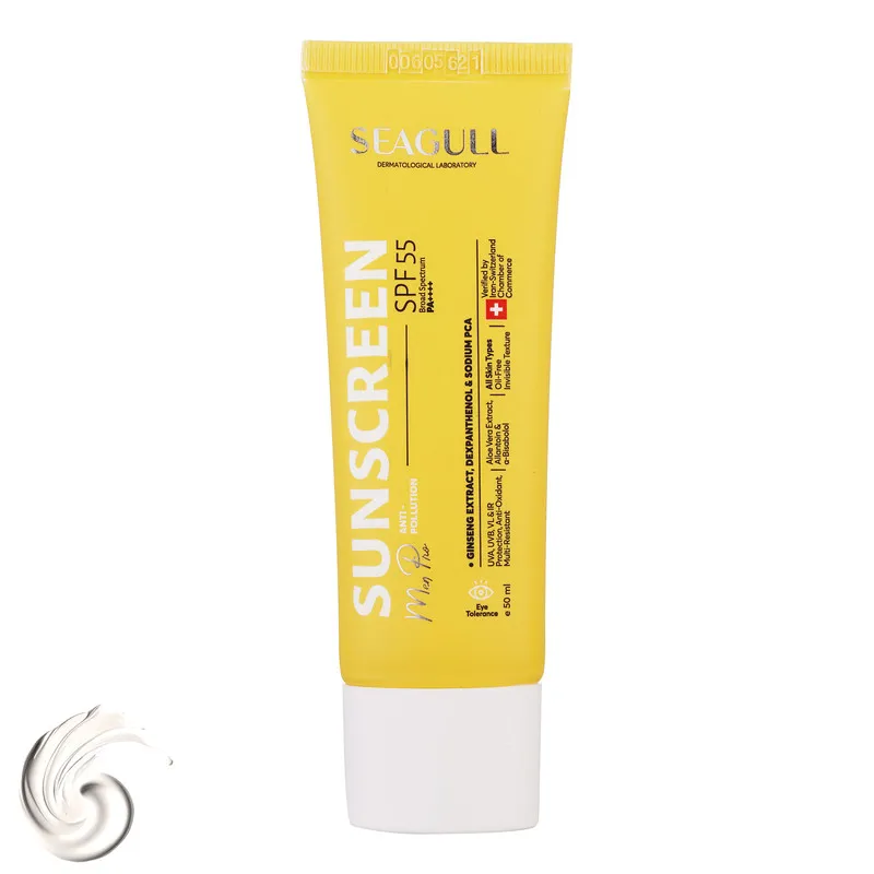 کرم ضدآفتاب آقایان سی گل مدل SPF55، حجم 50 میلیلیتر - تصویر 2
