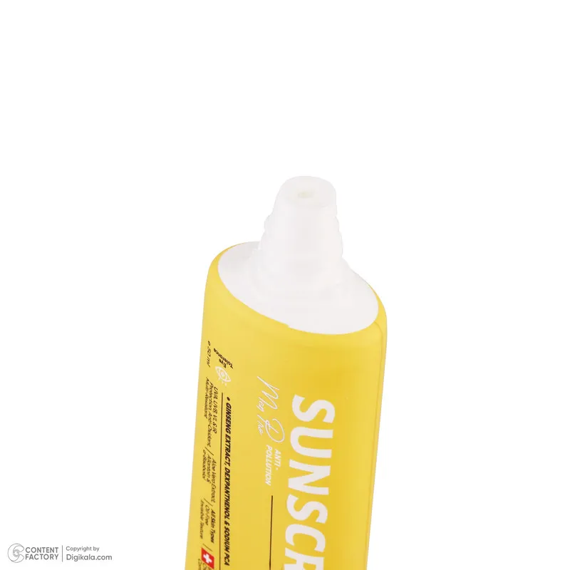 کرم ضدآفتاب آقایان سی گل مدل SPF55، حجم 50 میلیلیتر - تصویر 5