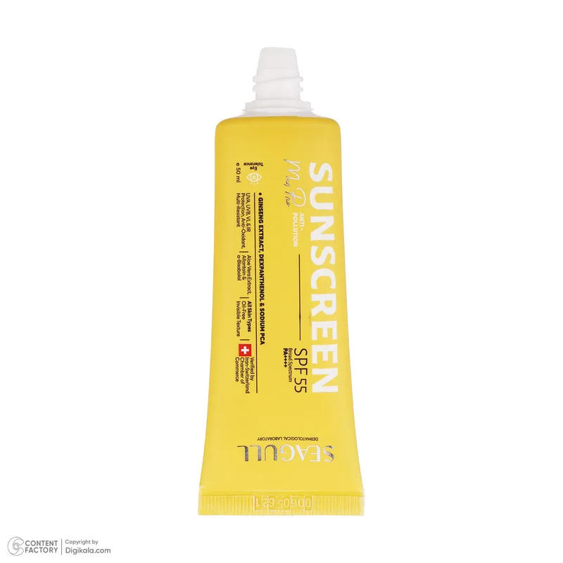 کرم ضدآفتاب آقایان سی گل مدل SPF55، حجم 50 میلیلیتر - تصویر 6